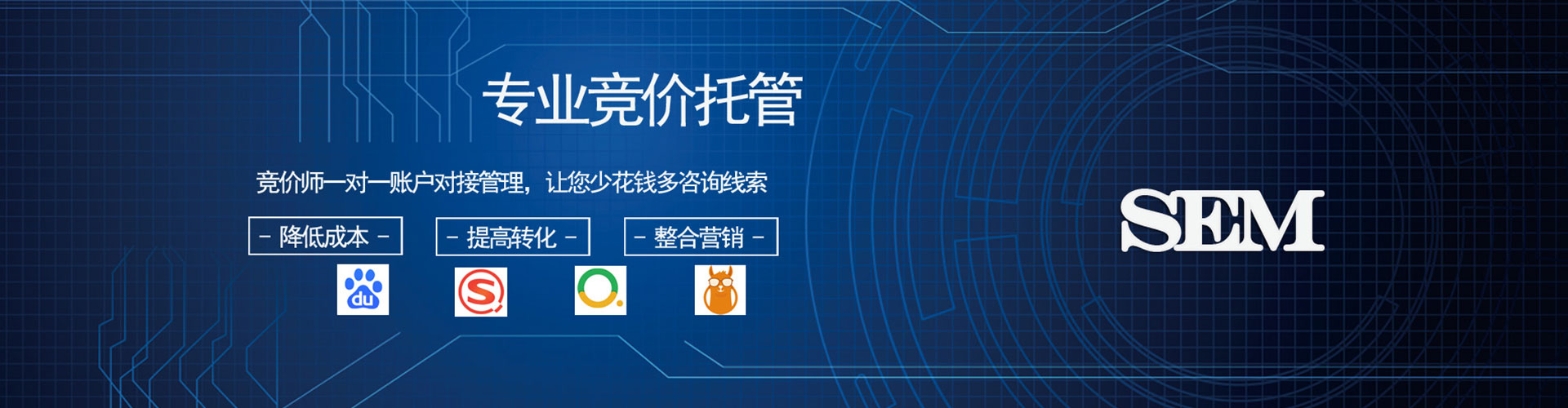 沛县知乎信息流