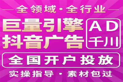 搜索引擎营销（SEM）的竞价策略详解——以某教育机构的经验分享