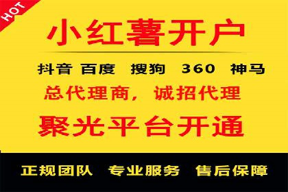 某企业SEM推广代运营的全程回顾与反思
